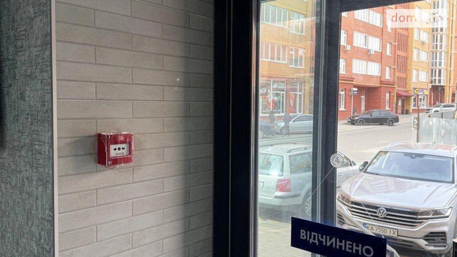 Сдается в аренду помещения свободного назначения 70 кв. м в 9-этажном здании, цена: 42000 грн - фото 5