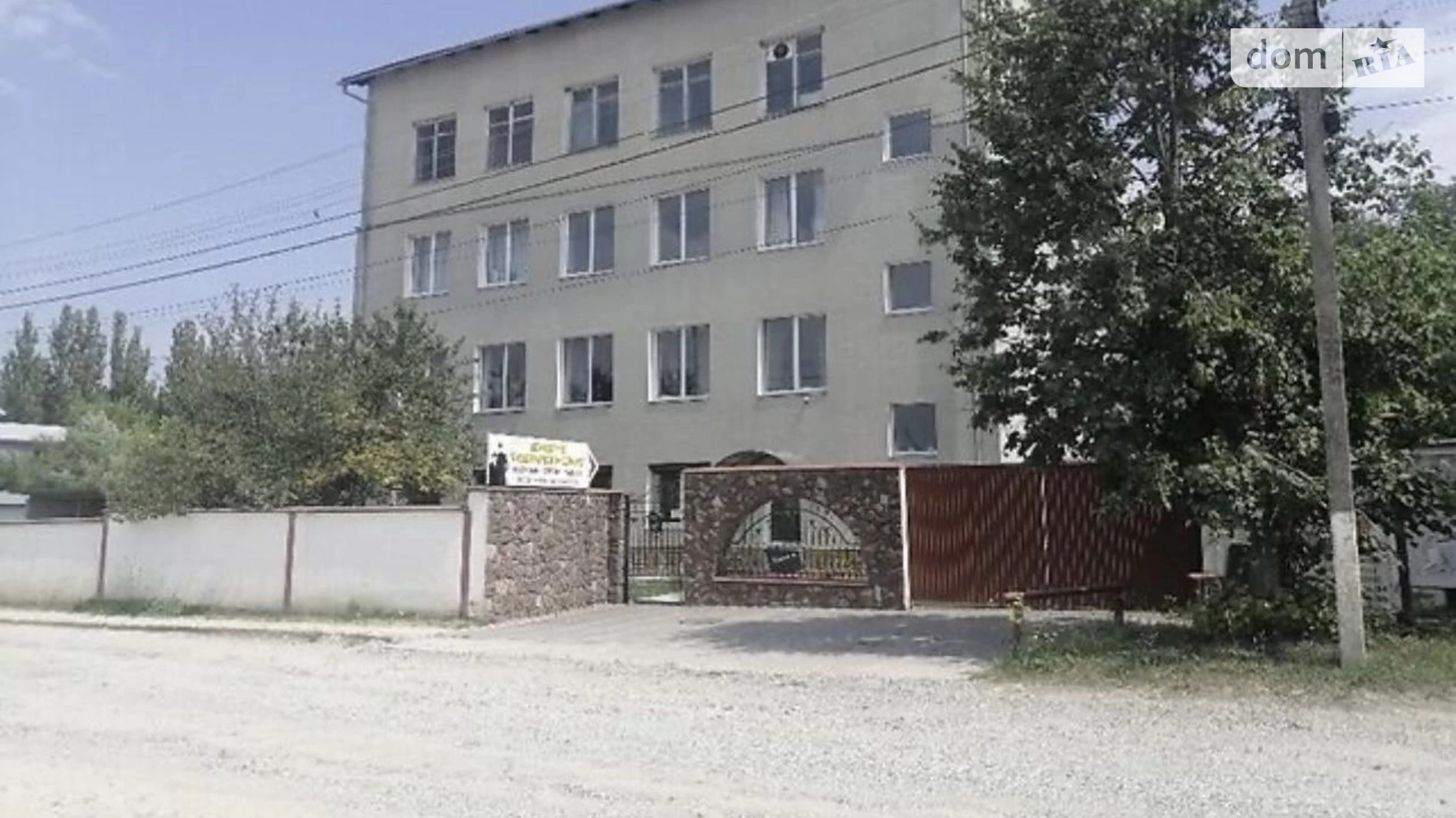 ул. Текстильная Бам (Солнечный) Тернополь, цена: 3300 $ - фото 3