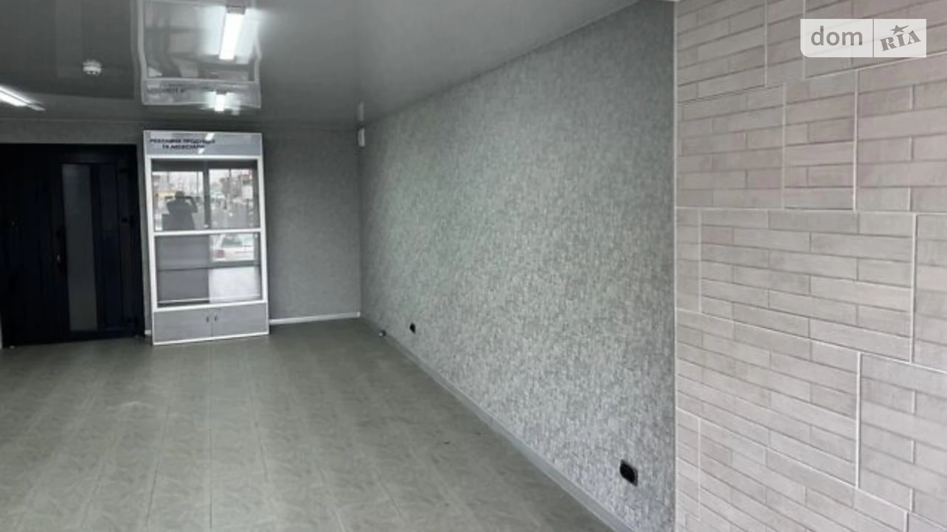 пер. Генерала Мирона Тарнавского Бам Тернополь, цена: 175000 $ - фото 3