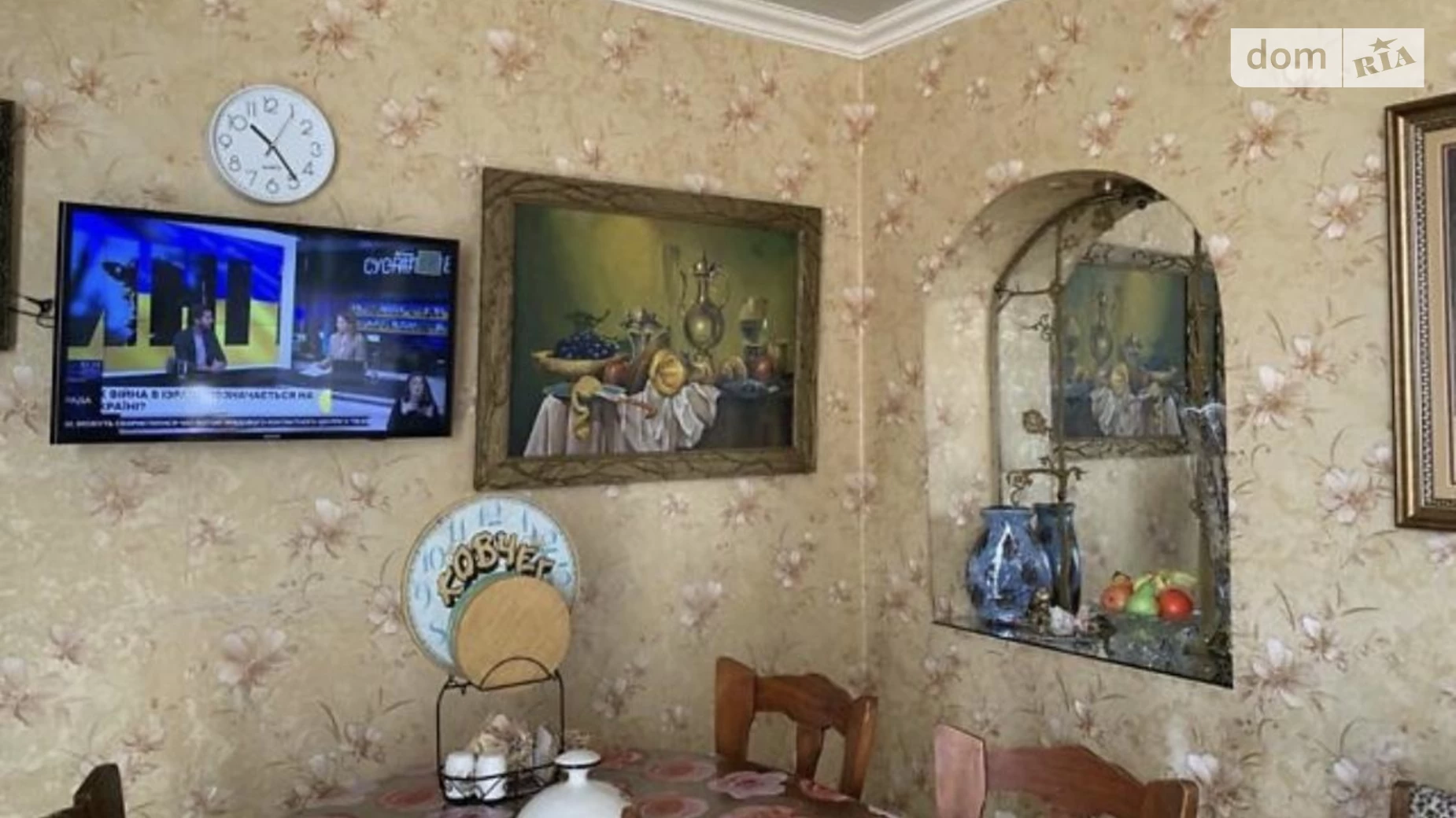 Продается дом на 2 этажа 253 кв. м с балконом, цена: 95000 $ - фото 3