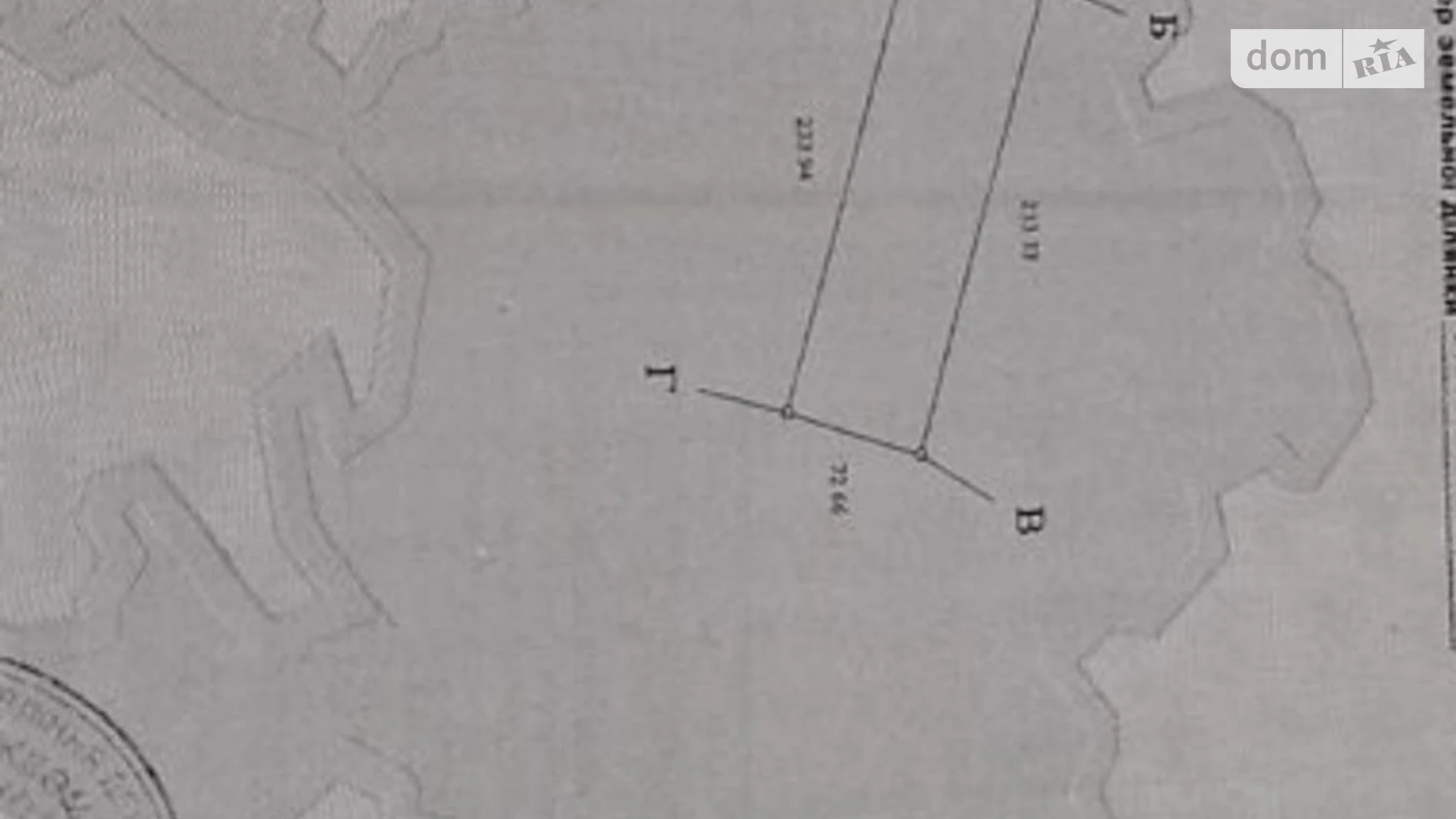 Продается земельный участок 169 соток в Тернопольской области, цена: 333000 $ - фото 3