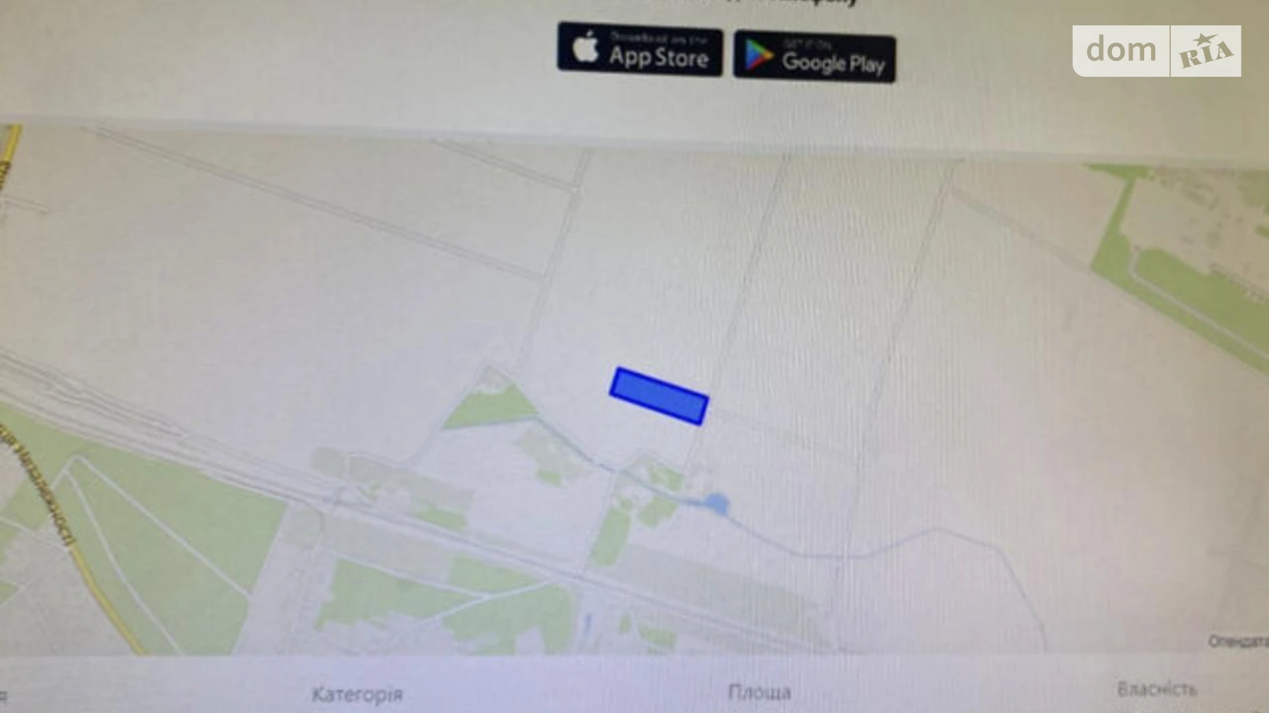 Продается земельный участок 155 соток в Тернопольской области, цена: 170000 $ - фото 3