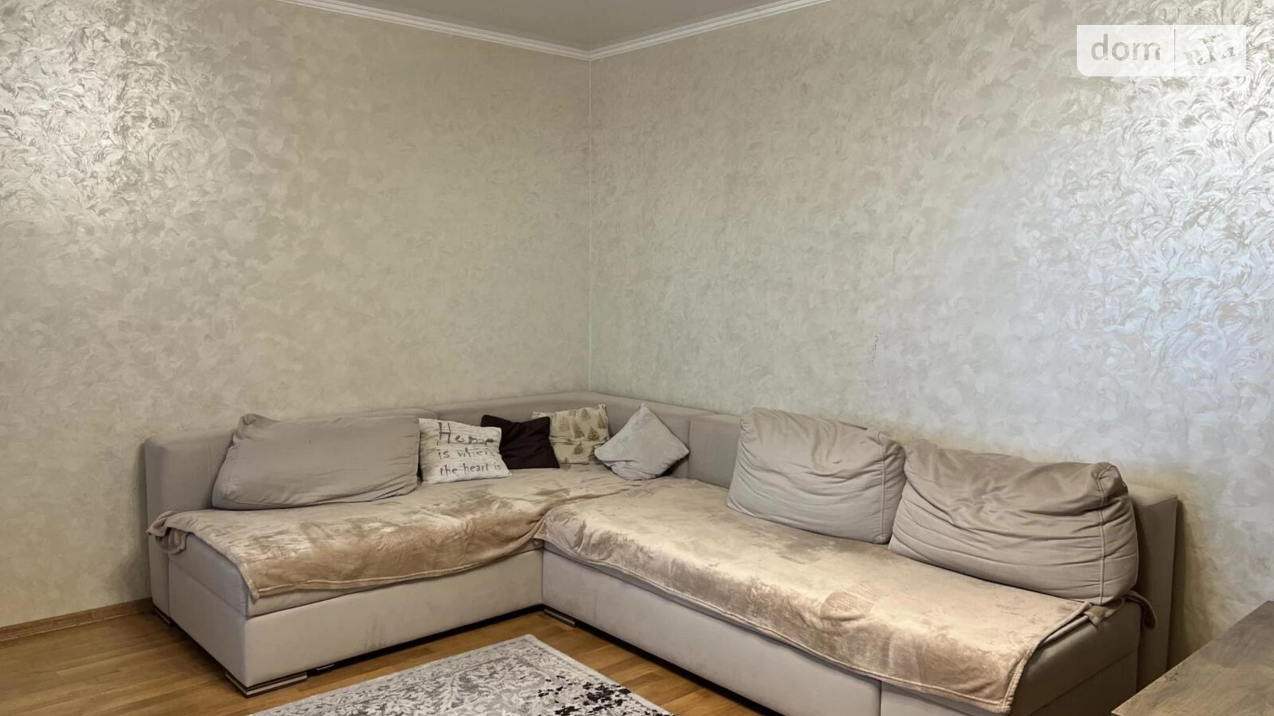 3-комнатная квартира 101 кв. м в Тернополе, просп. Бандеры Степана - фото 3