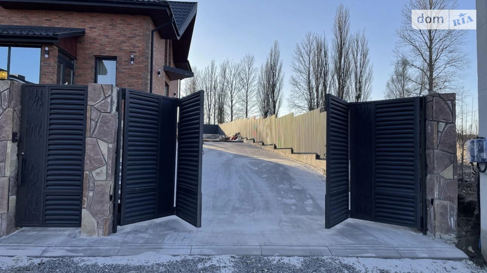 ул. Гузара Петриков, цена: 1900 $ - фото 5