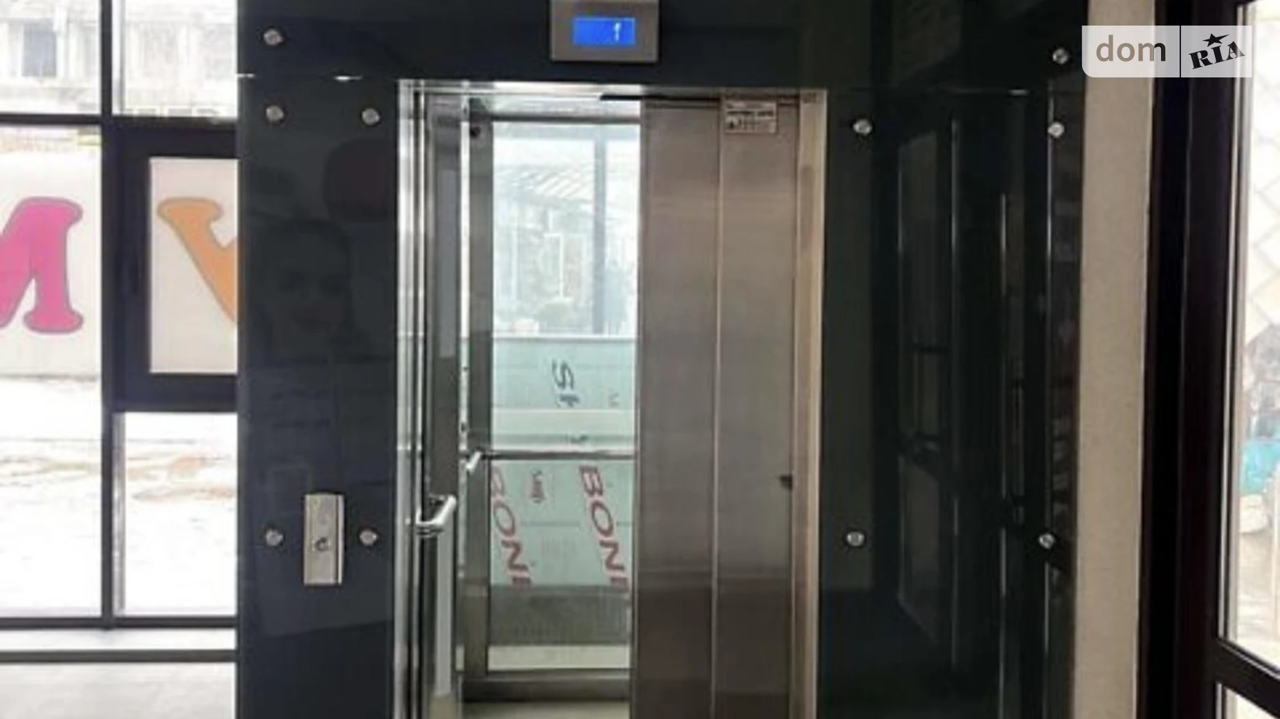 Здається в оренду об'єкт сфери послуг 45 кв. м в 3-поверховій будівлі, цена: 33500 грн - фото 2