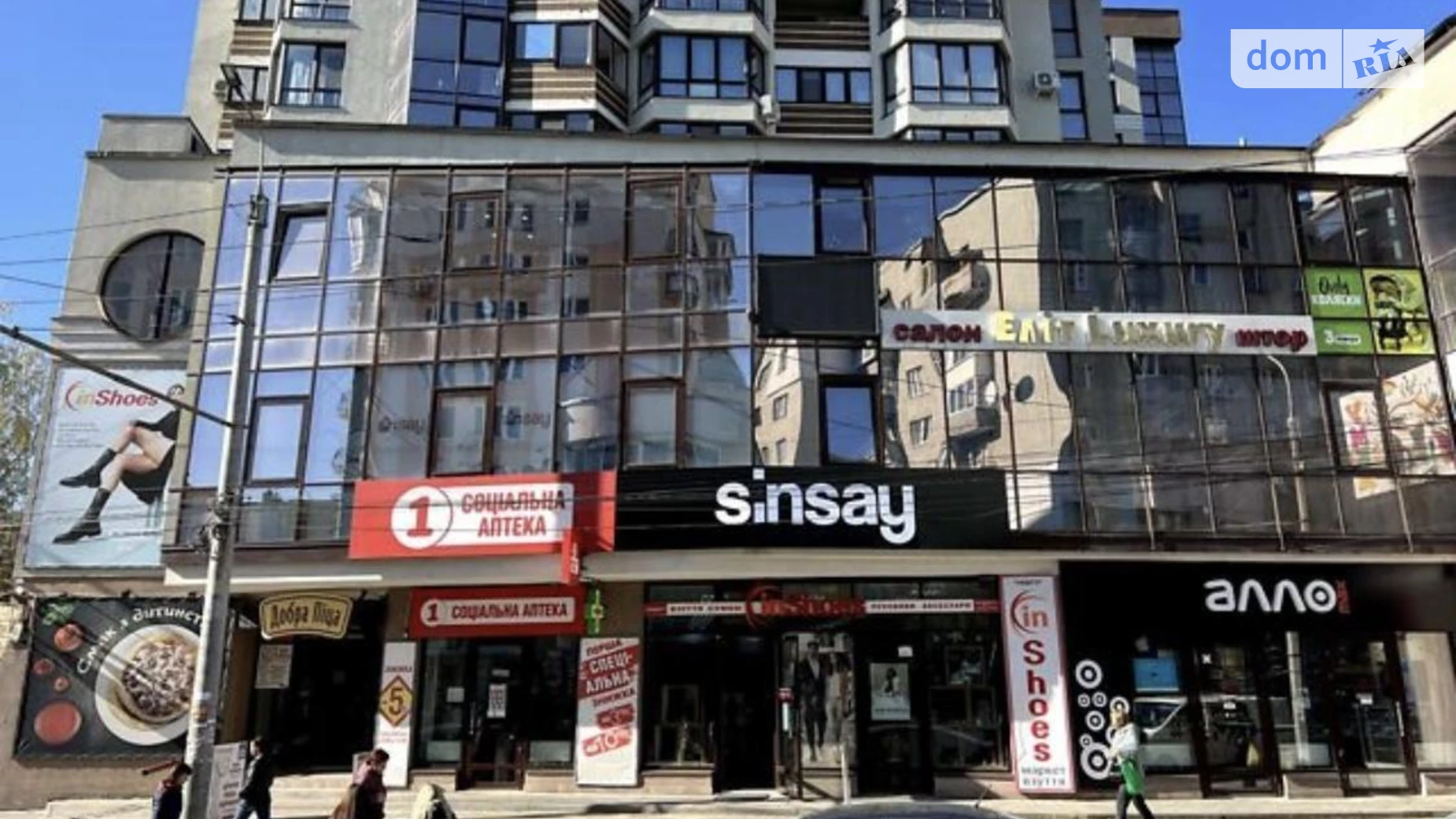 Здається в оренду об'єкт сфери послуг 45 кв. м в 3-поверховій будівлі, цена: 33500 грн - фото 3