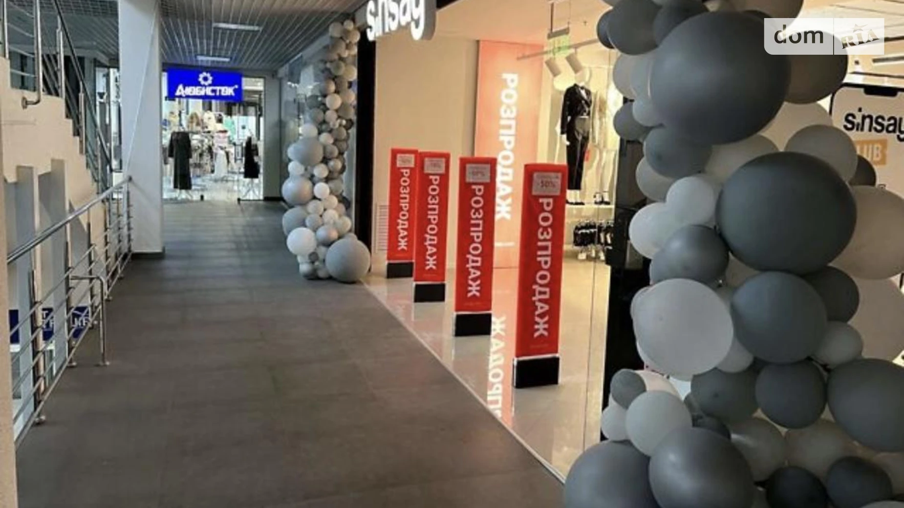 Здається в оренду об'єкт сфери послуг 45 кв. м в 3-поверховій будівлі, цена: 33500 грн - фото 5