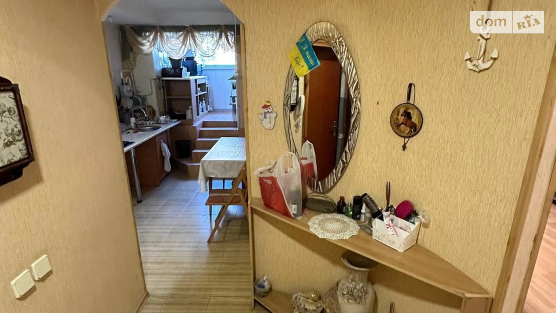 Продается 4-комнатная квартира 95 кв. м в Одессе, просп. Князя Ярослава Мудрого, 10 - фото 4