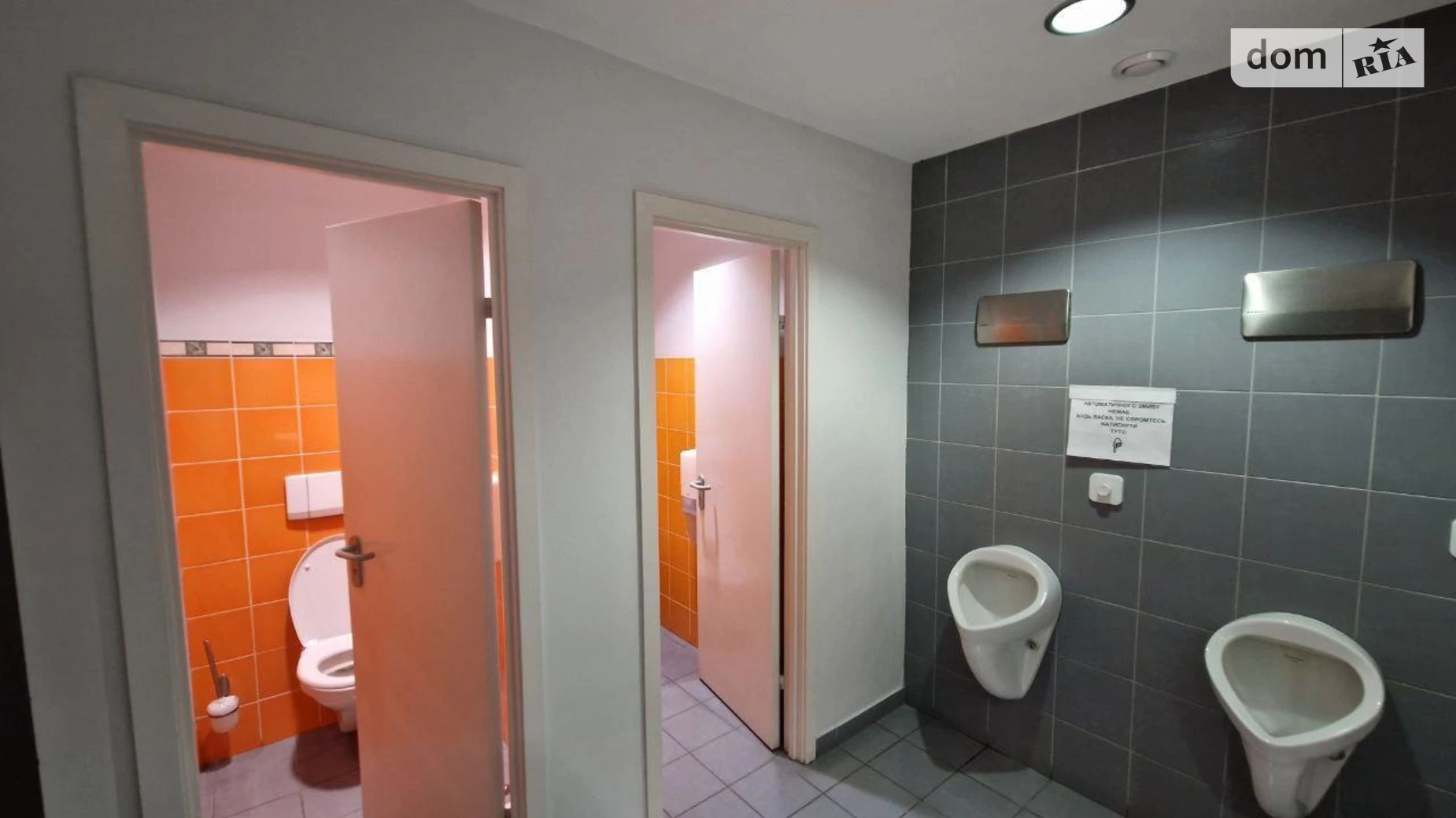 Сдается в аренду офис 260 кв. м в бизнес-центре, цена: 3900 $ - фото 3