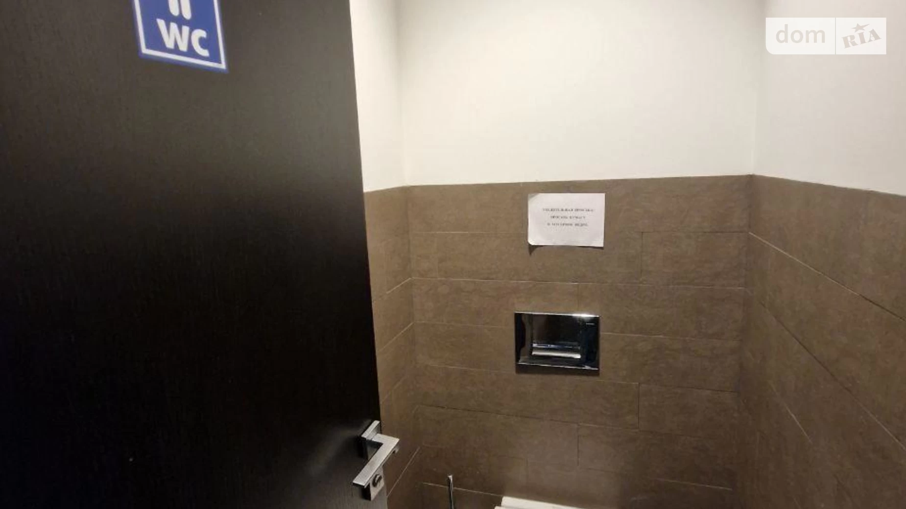 Сдается в аренду офис 730 кв. м в бизнес-центре, цена: 26200 $ - фото 2
