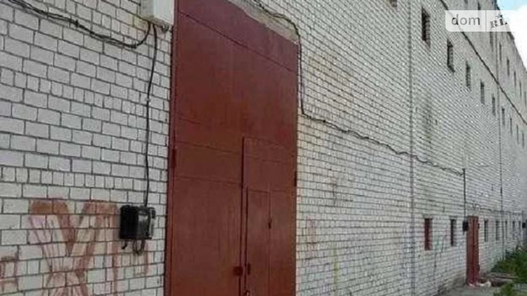 Продается объект сферы услуг 315 кв. м в 1-этажном здании, цена: 120000 $ - фото 2