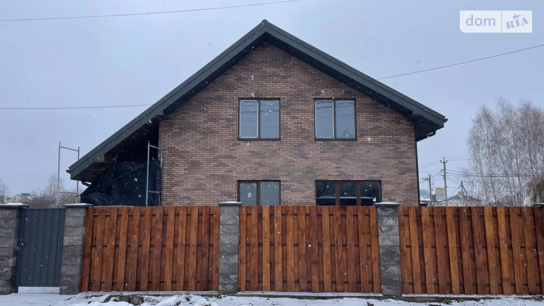 Продається будинок 2 поверховий 160 кв. м з подвалом, цена: 185000 $ - фото 2