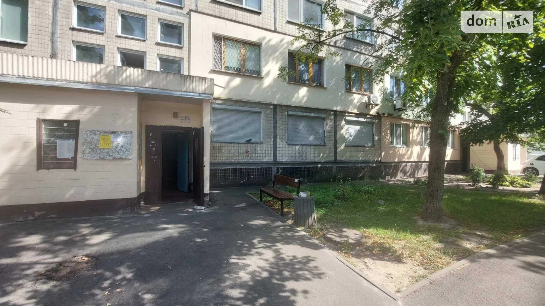 Продается 3-комнатная квартира 63 кв. м в Киеве, ул. Якуба Коласа, 6 - фото 2