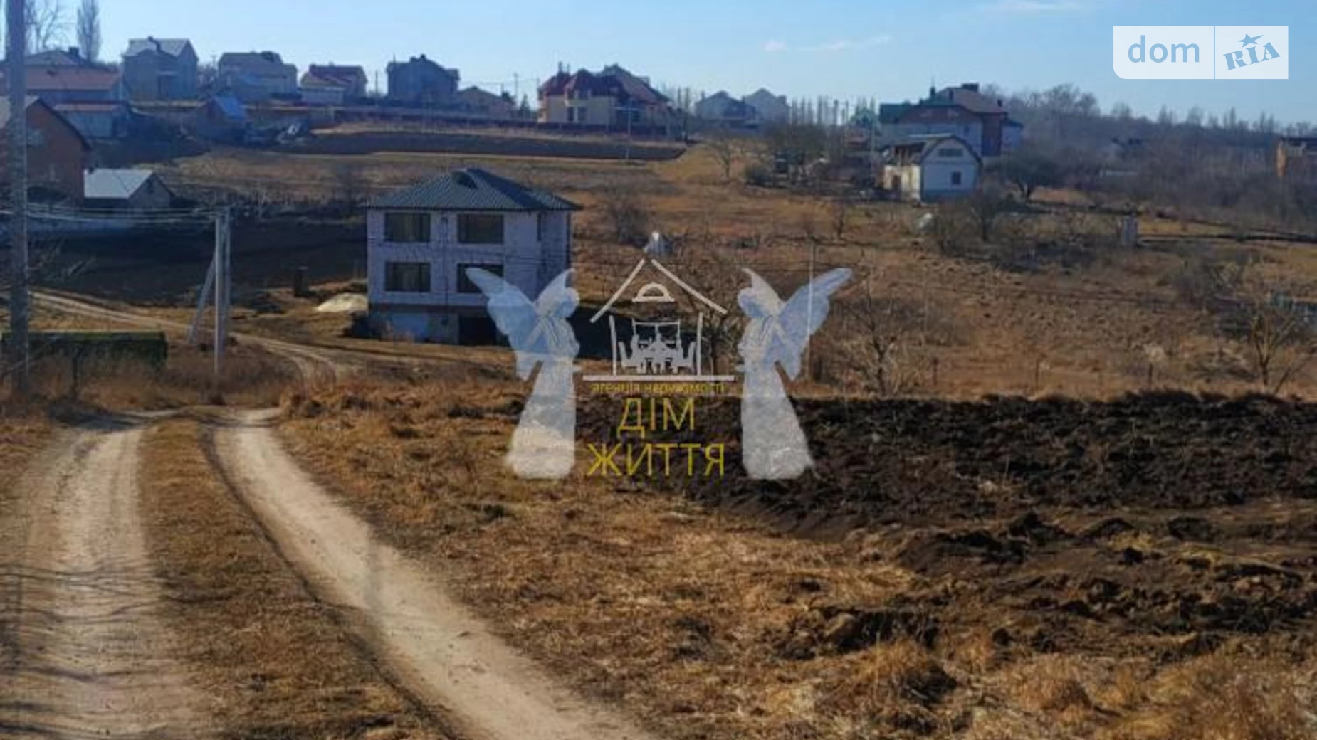 Продается земельный участок 12 соток в Тернопольской области, цена: 15000 $ - фото 4