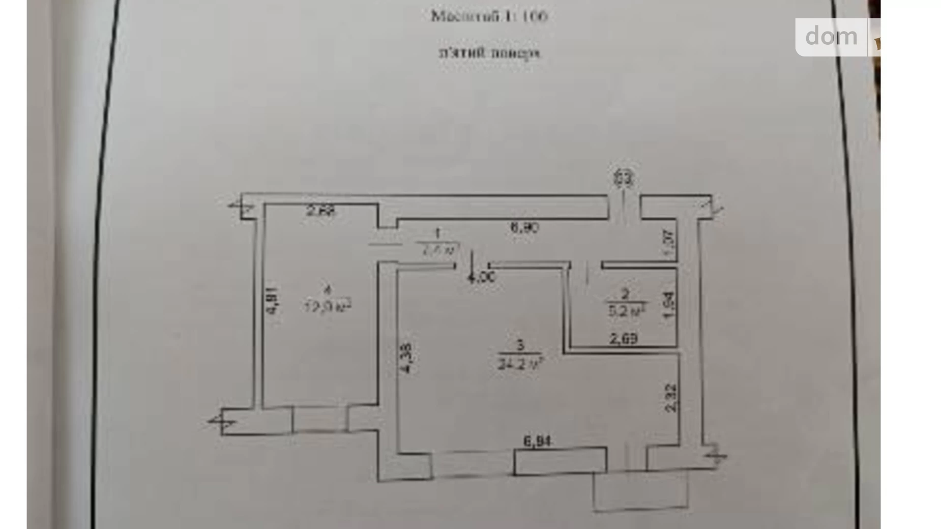 Продається 2-кімнатна квартира 52 кв. м у Черкасах, вул. Залізняка Максима, 29/2 - фото 15