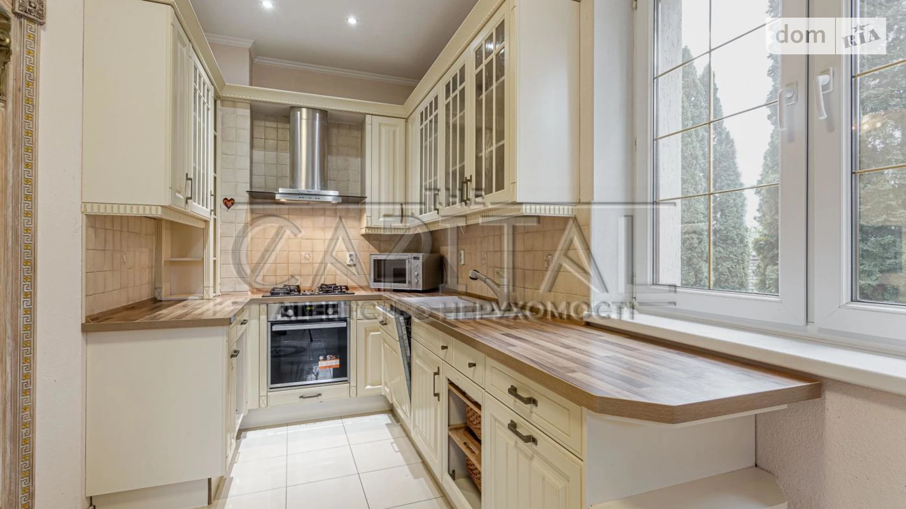 Продается дом на 2 этажа 232 кв. м с террасой, цена: 295000 $ - фото 2