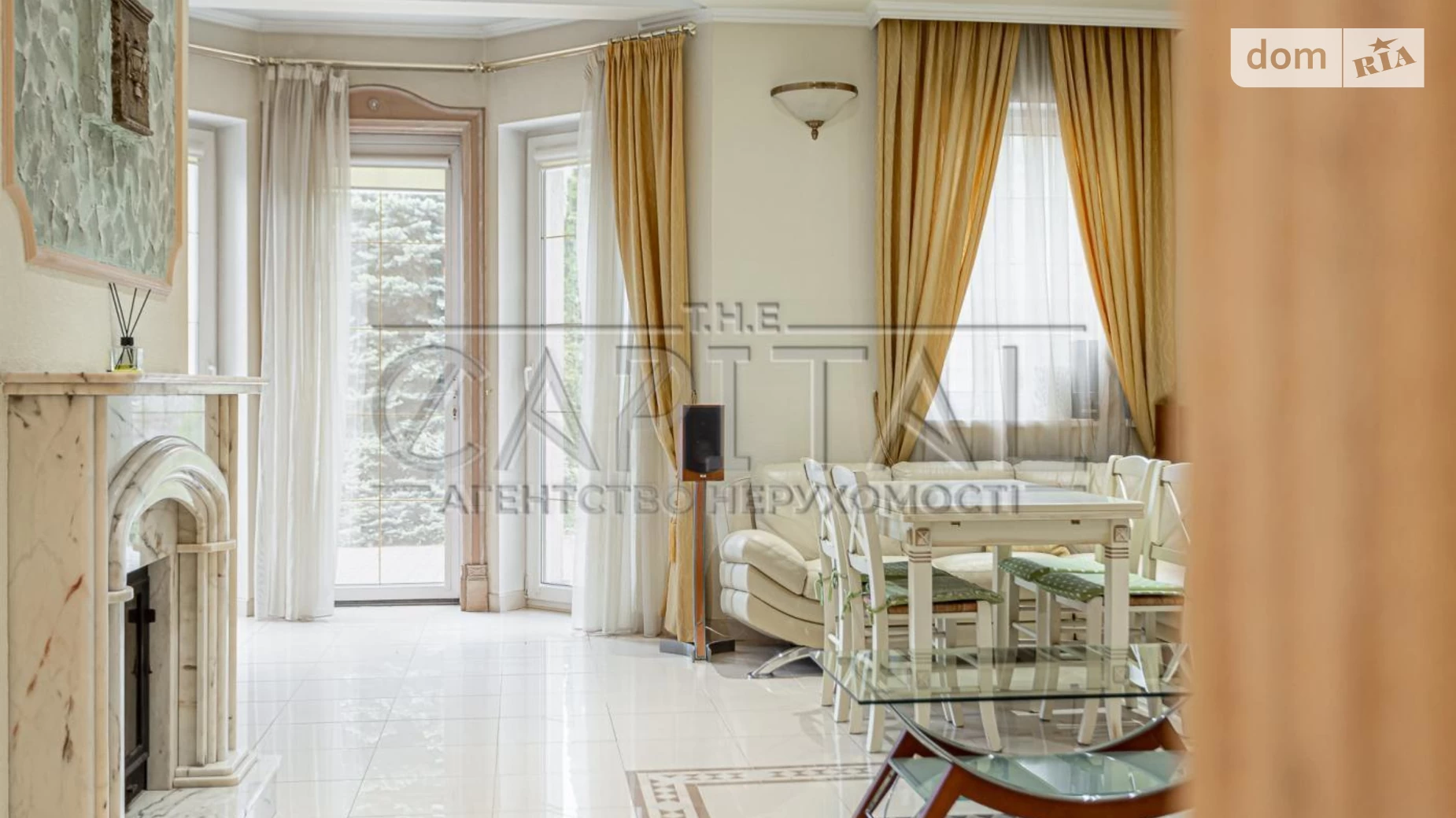Продается дом на 2 этажа 232 кв. м с террасой, цена: 295000 $ - фото 4