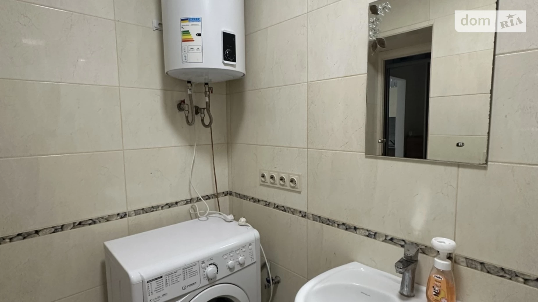 Продается 1-комнатная квартира 20.2 кв. м в Ирпене, ул. Родниковая, 14 - фото 5