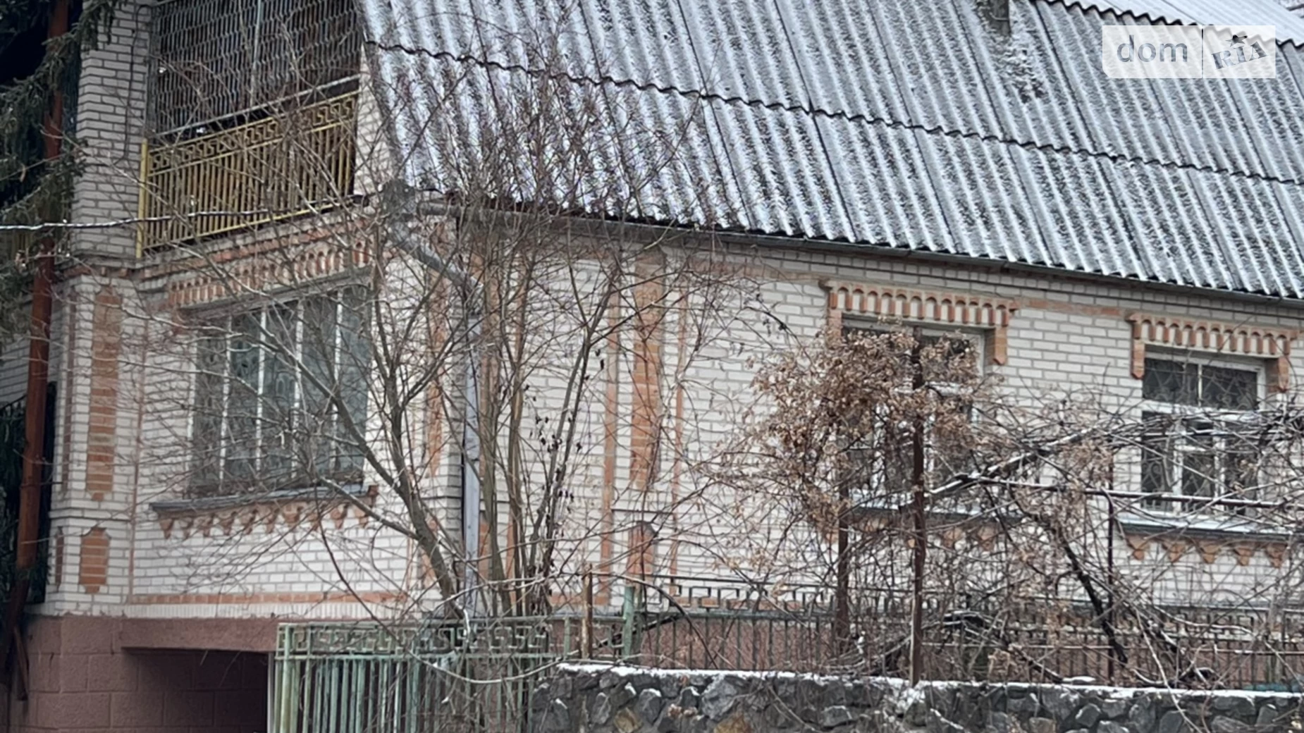 Продается дом на 2 этажа 162.1 кв. м с участком, цена: 70000 $ - фото 2