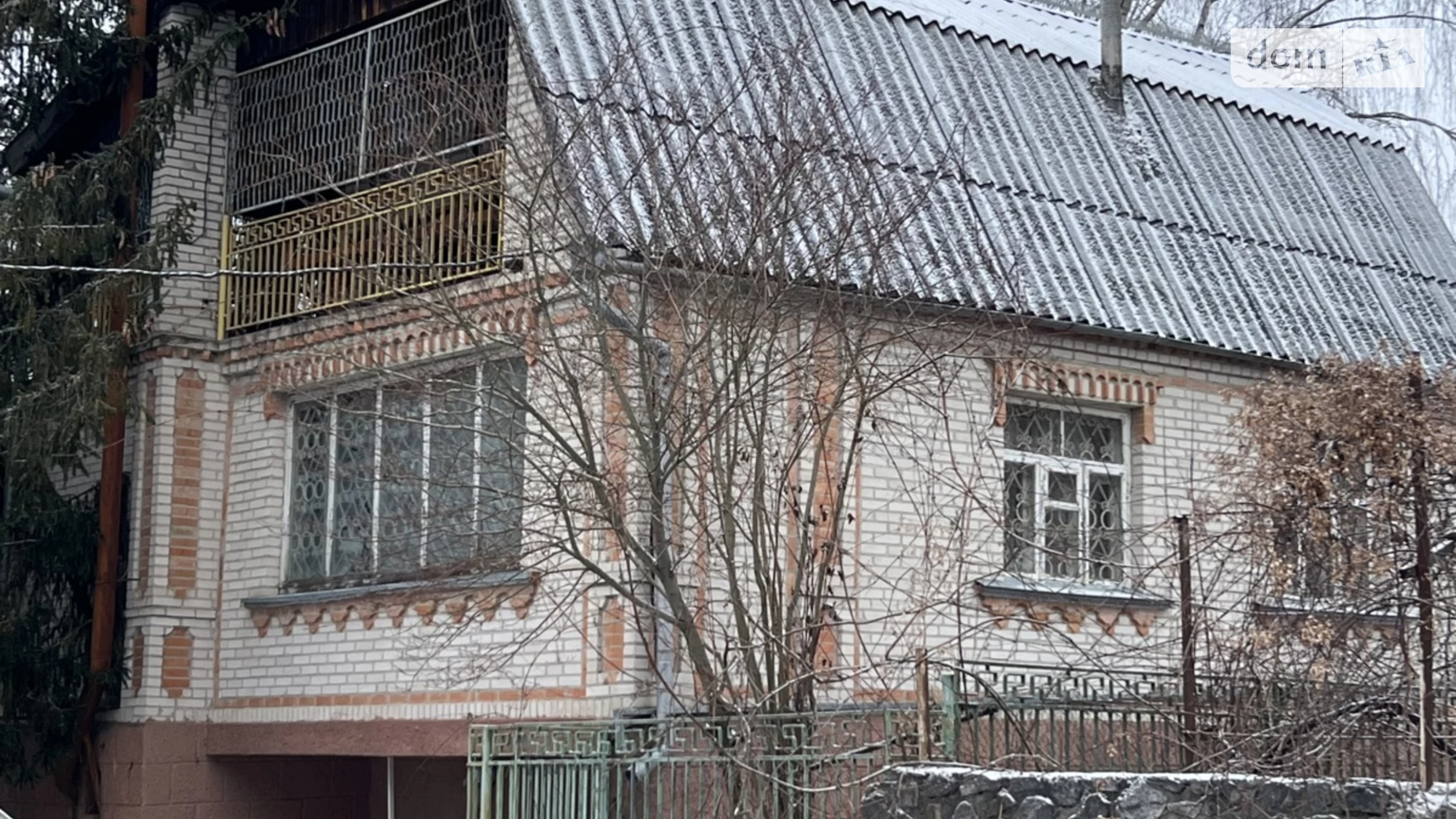 Продается дом на 2 этажа 162.1 кв. м с участком, цена: 70000 $ - фото 3