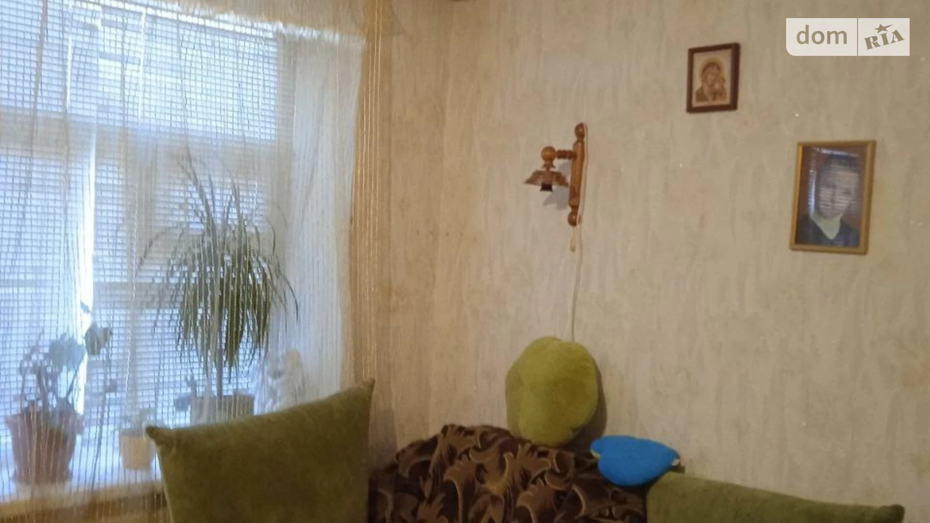 Продается 1-комнатная квартира 34.2 кв. м в Кривом Роге, ул. Тарапаковская(Правды) - фото 4