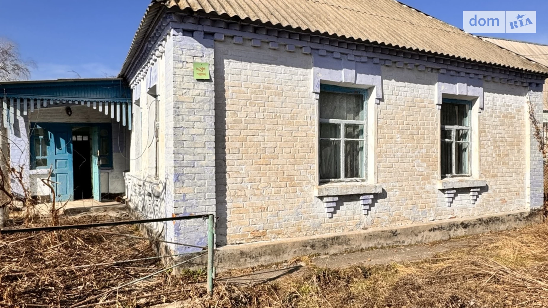 Продается одноэтажный дом 94.4 кв. м с мебелью, цена: 15000 $ - фото 4