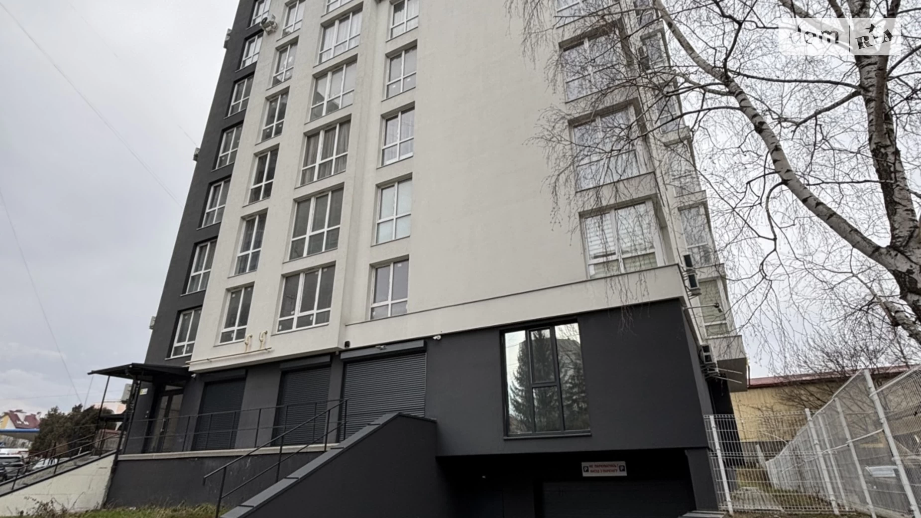 Продається 1-кімнатна квартира 49.9 кв. м у Львові, вул. Шафарика, 1 - фото 2