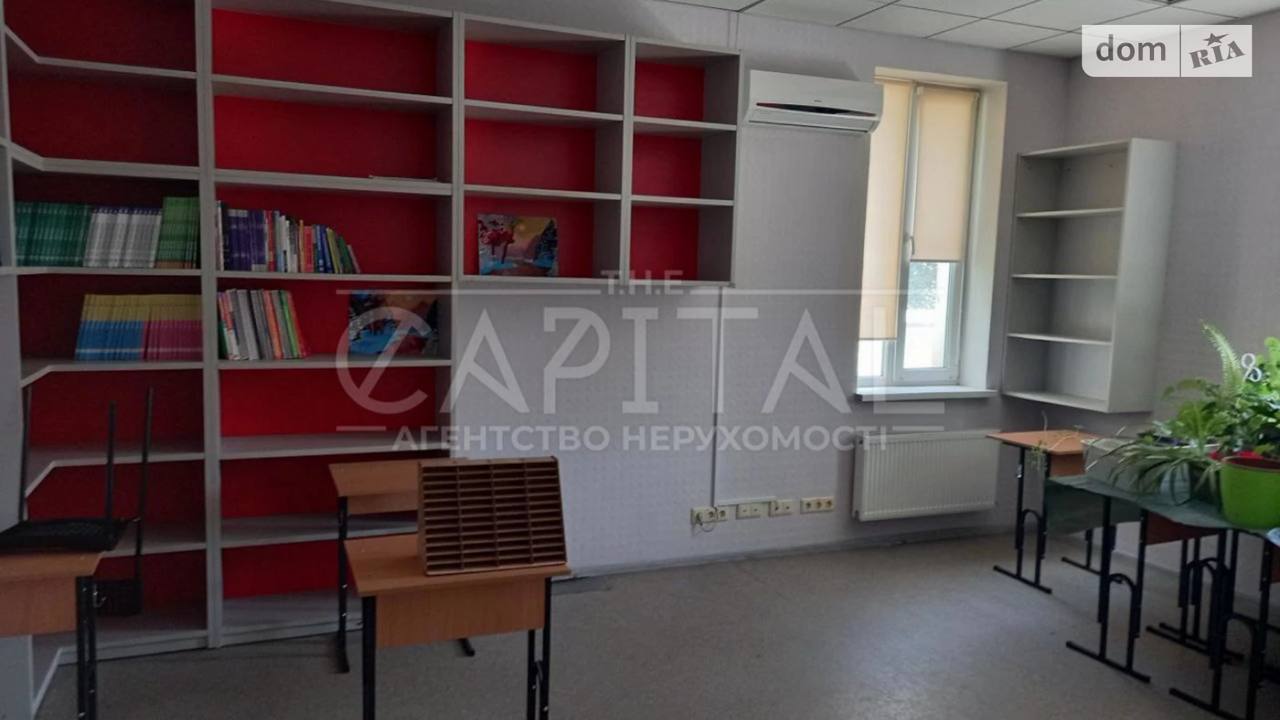 Продається будинок 3 поверховий 601.3 кв. м з терасою, цена: 416000 $ - фото 4