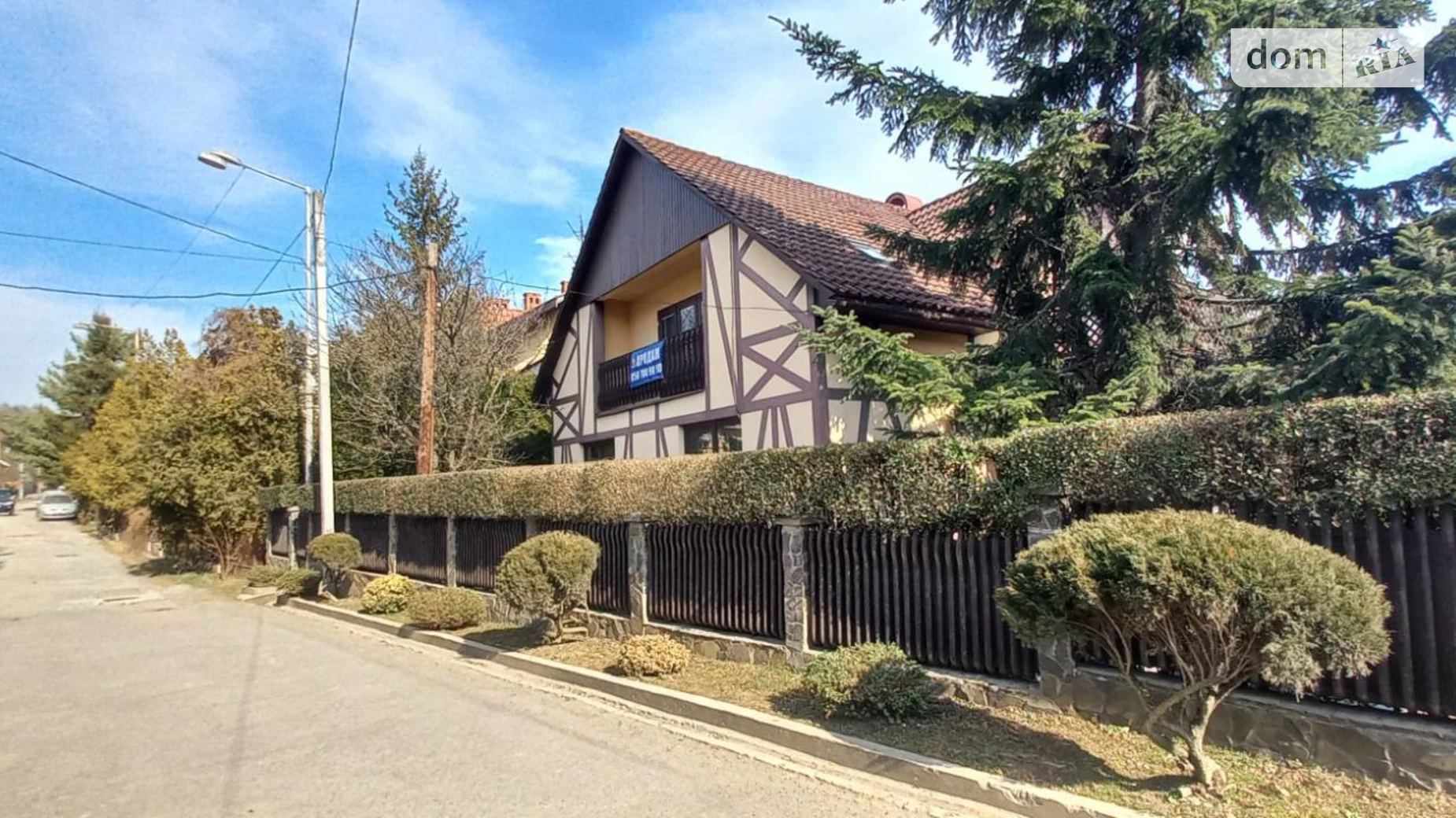 Продается дом на 2 этажа 200 кв. м с беседкой, цена: 200000 € - фото 3