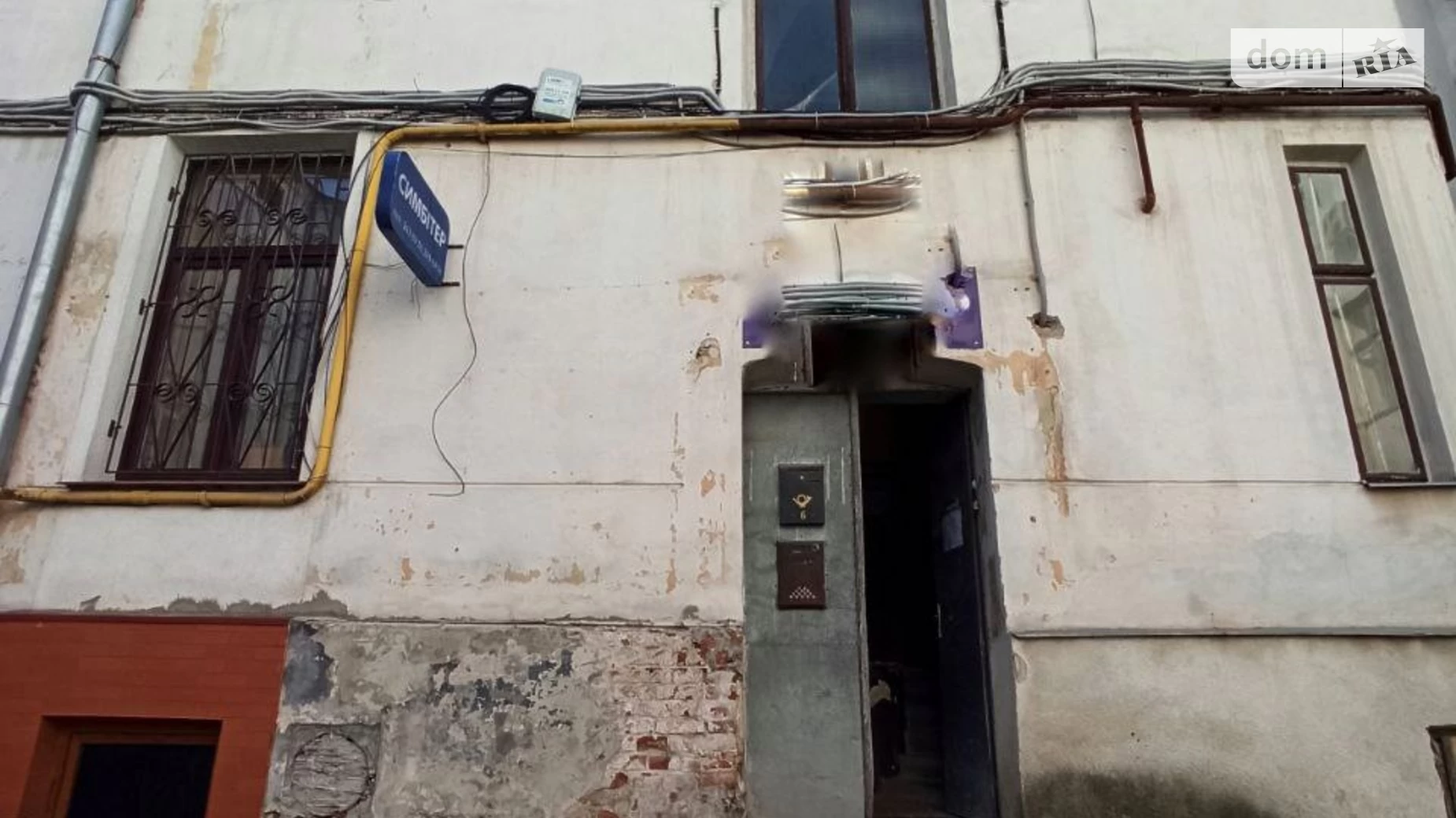Сдается в аренду офис 20 кв. м в бизнес-центре, цена: 10000 грн - фото 5