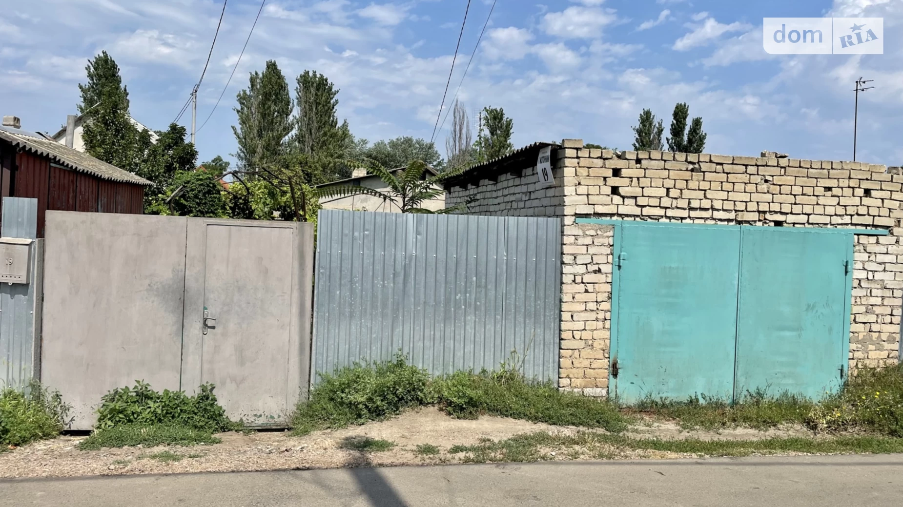 Продается одноэтажный дом 69.2 кв. м с беседкой, цена: 46000 $ - фото 5
