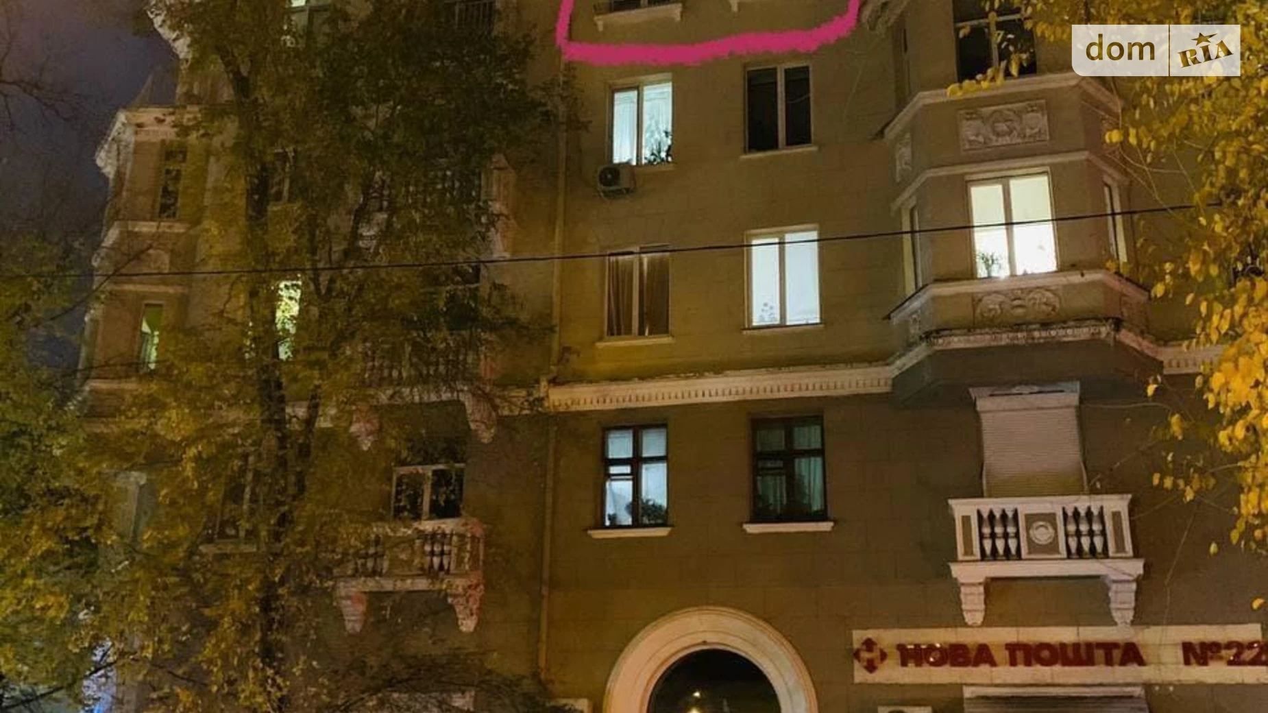 Продається 2-кімнатна квартира 73 кв. м у Харкові, вул. Чернишевська, 1 - фото 4