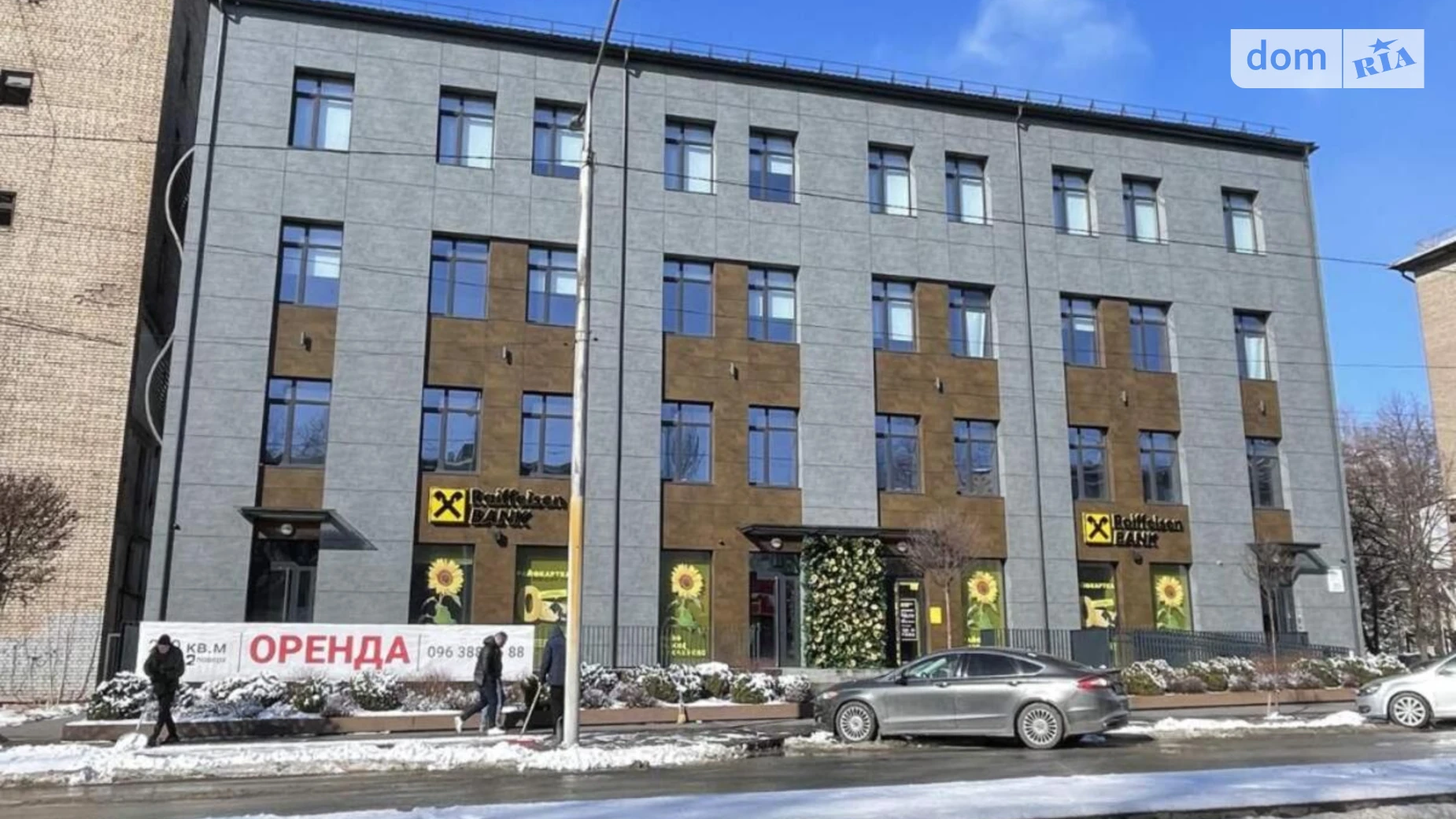 Сдается в аренду офис 305 кв. м в бизнес-центре, цена: 91500 грн - фото 3