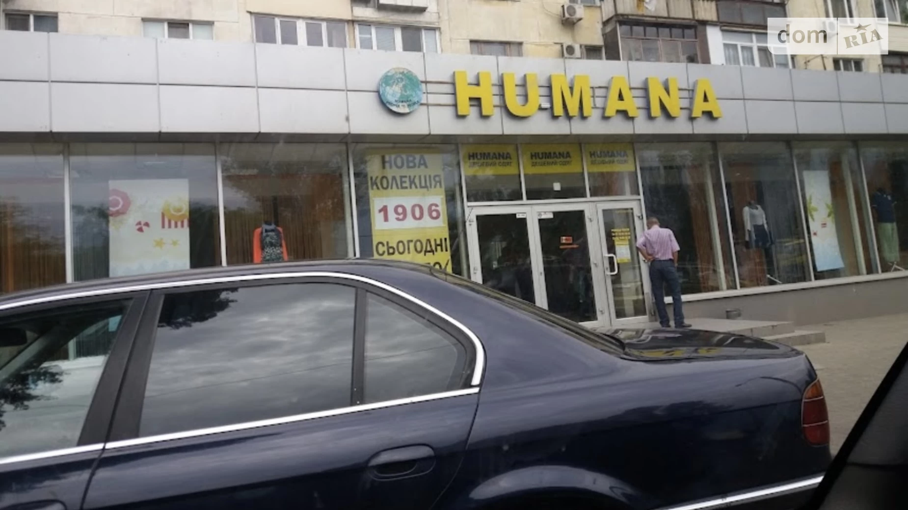 Продається приміщення вільного призначення 403.9 кв. м в 9-поверховій будівлі, цена: 307000 $ - фото 3