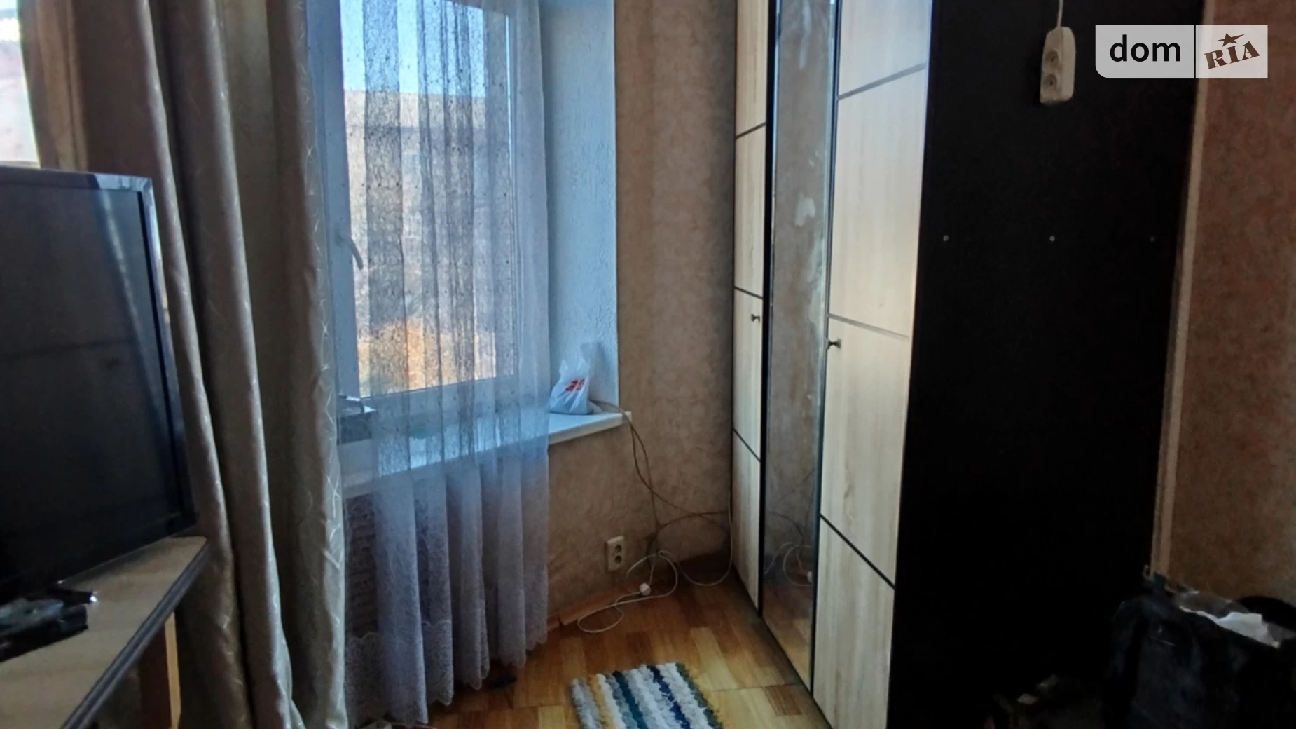 Продается комната 33.5 кв. м в Харькове, цена: 12500 $ - фото 3