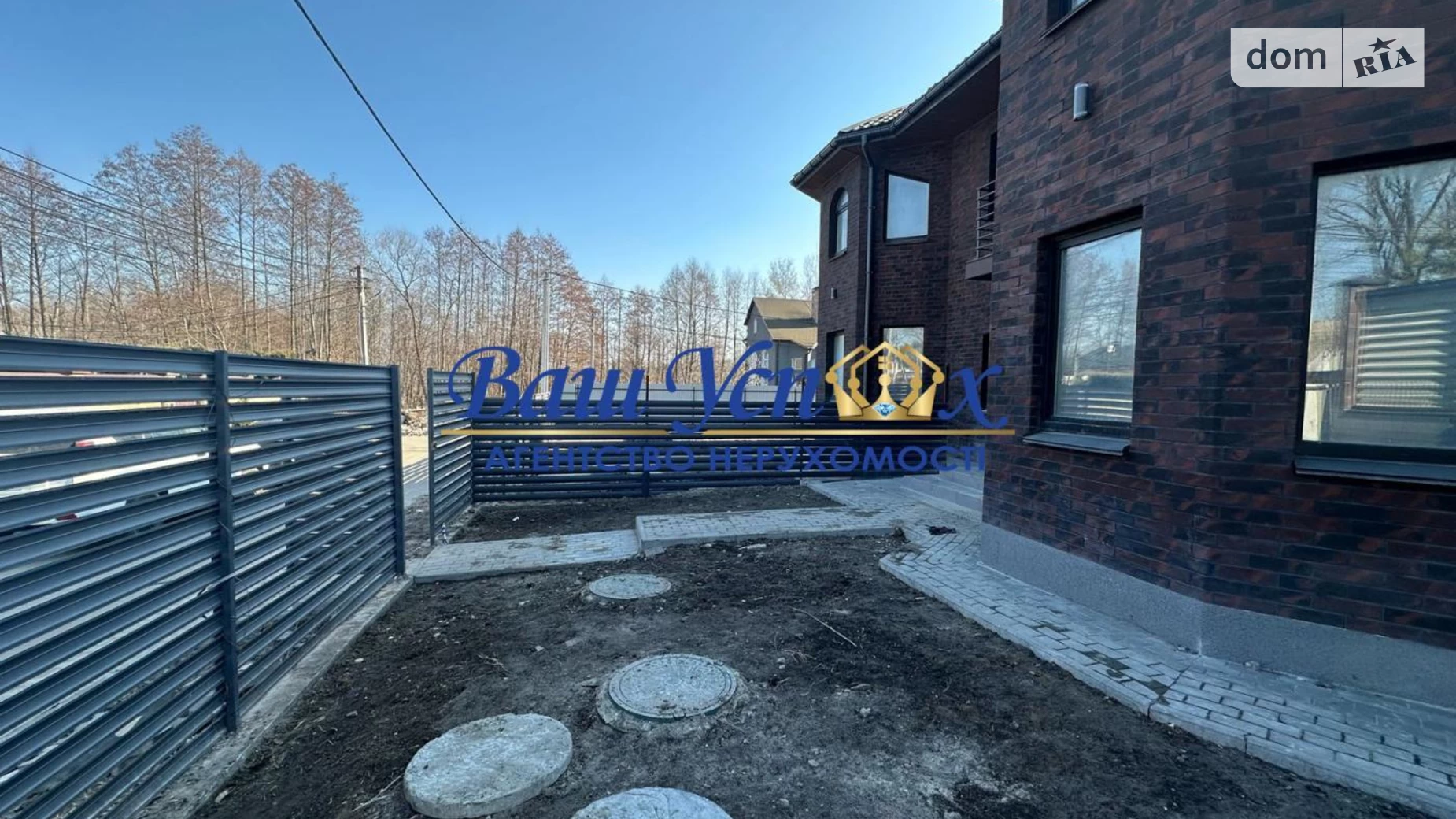 Продается дом на 2 этажа 165 кв. м с бассейном, цена: 140000 $ - фото 3