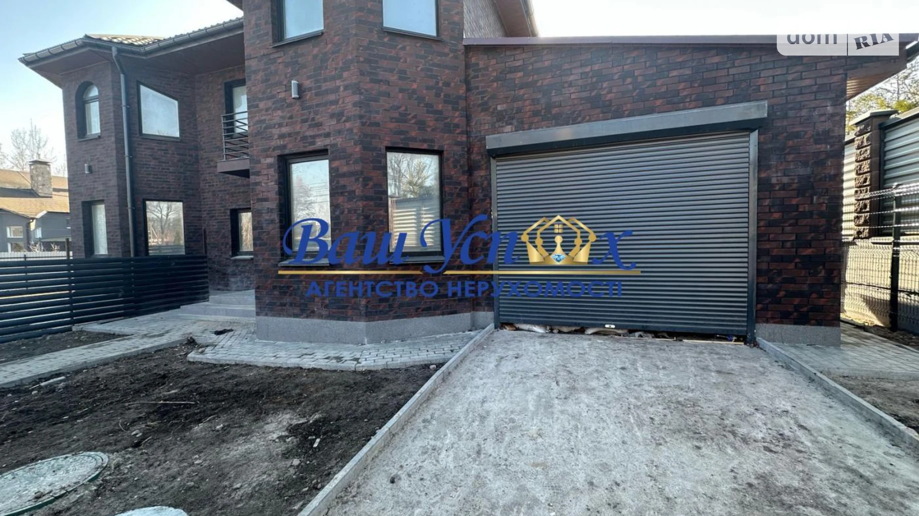 Продается дом на 2 этажа 165 кв. м с бассейном, цена: 140000 $ - фото 2