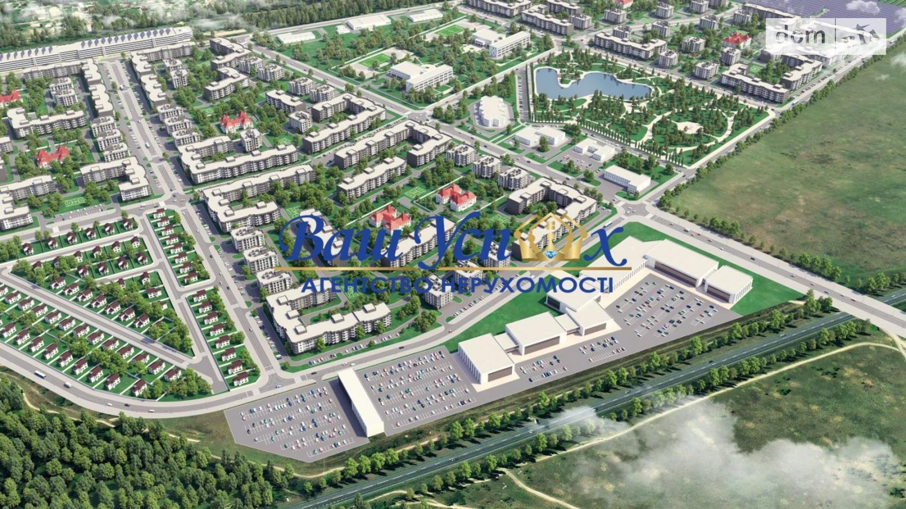 Продается земельный участок 16000 соток в Киевской области, цена: 11500000 $ - фото 5