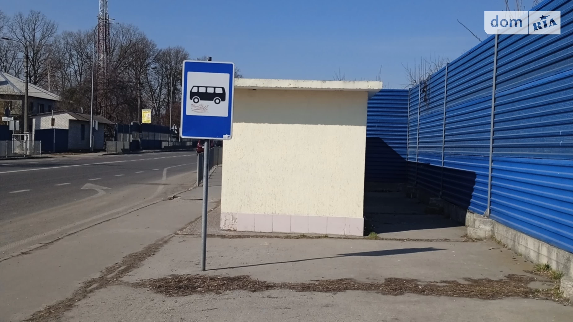 Продається 2-кімнатна квартира 41.4 кв. м у Бородянці, вул. Київська - фото 4