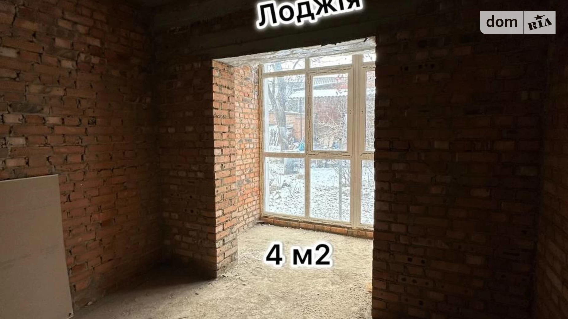 Продається 1-кімнатна квартира 47 кв. м у Вінниці, пров. Пластовий, 16 - фото 4