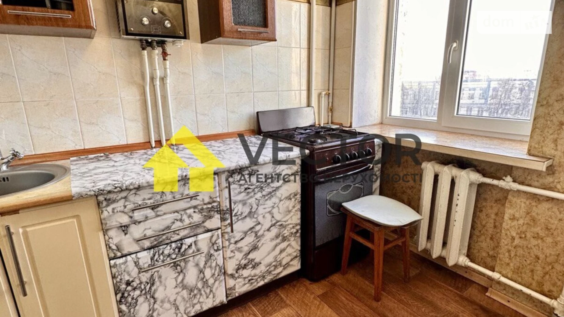 Продается 2-комнатная квартира 45.7 кв. м в Полтаве, ул. Зеньковская, 4 - фото 4