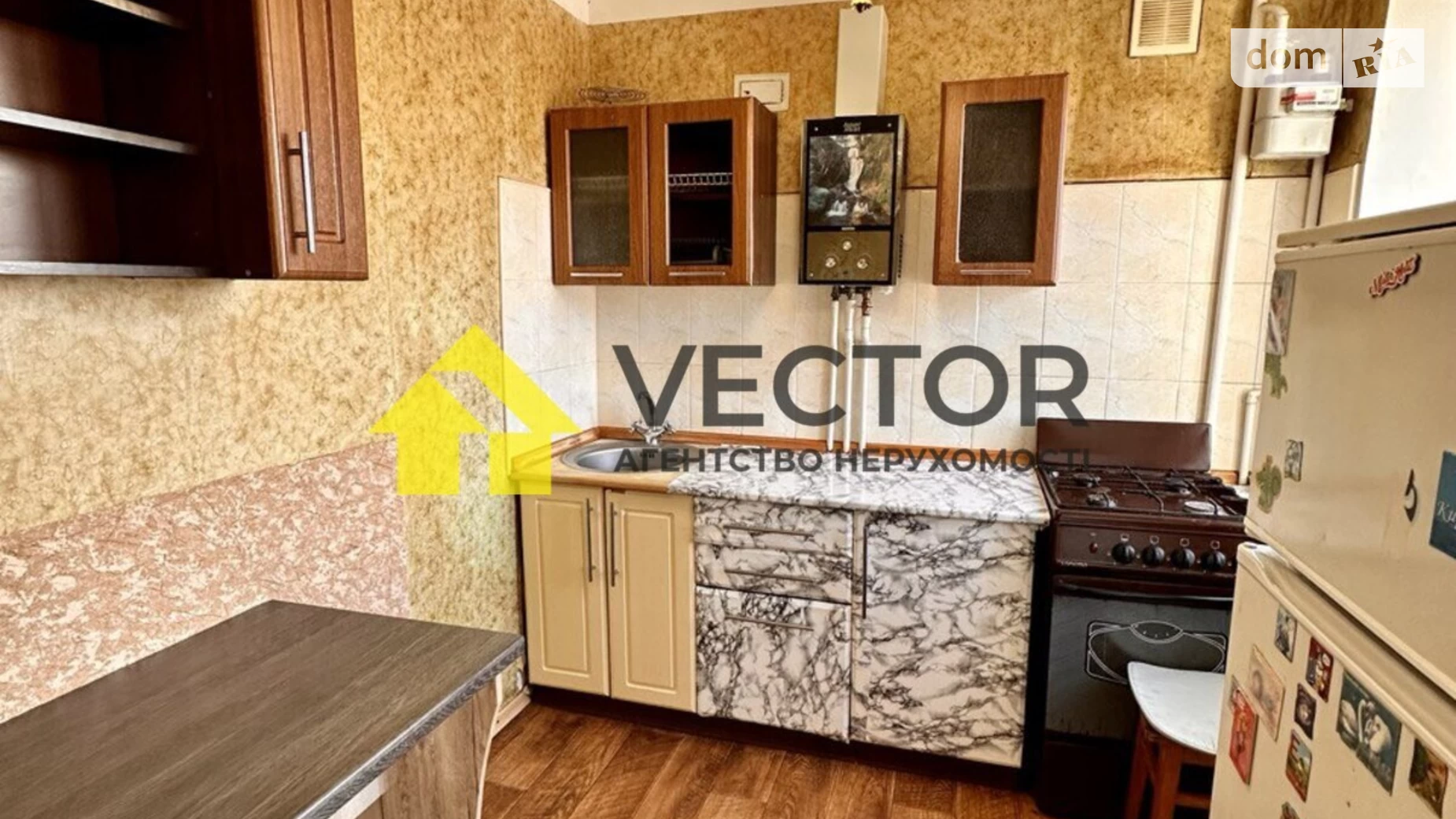 Продается 2-комнатная квартира 45.7 кв. м в Полтаве, ул. Зеньковская, 4 - фото 2