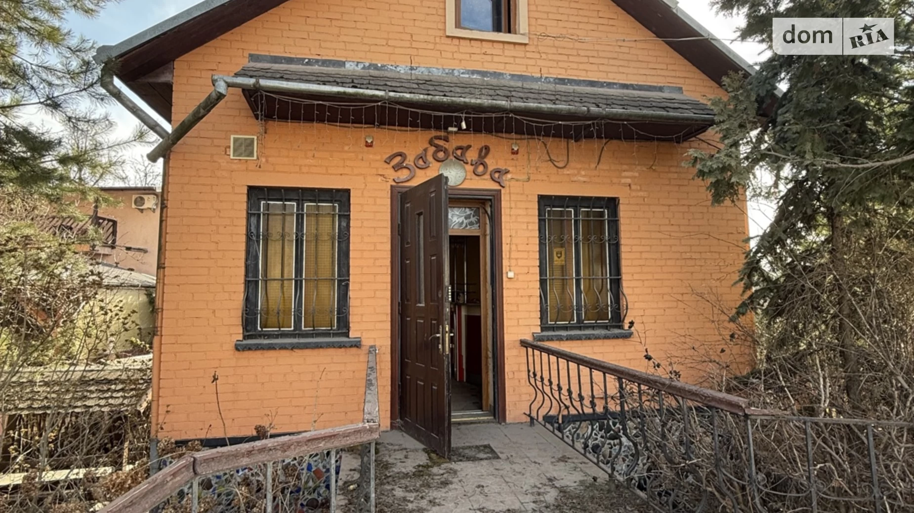 Продається приміщення вільного призначення 86 кв. м в 3-поверховій будівлі, цена: 50000 $ - фото 4