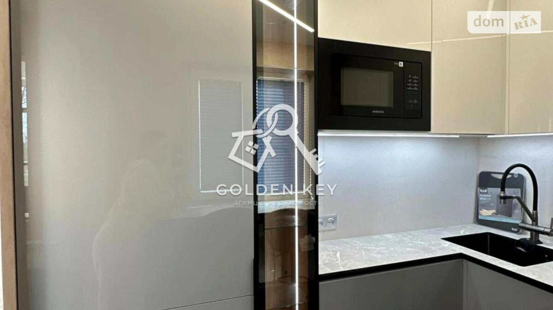 Продается 2-комнатная квартира 46 кв. м в Кривом Роге, ул. Лермонтова, 23 - фото 5