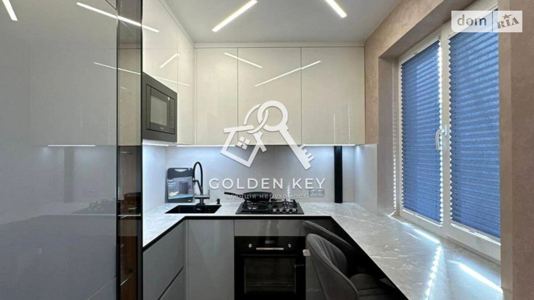 Продается 2-комнатная квартира 46 кв. м в Кривом Роге, ул. Лермонтова, 23 - фото 4