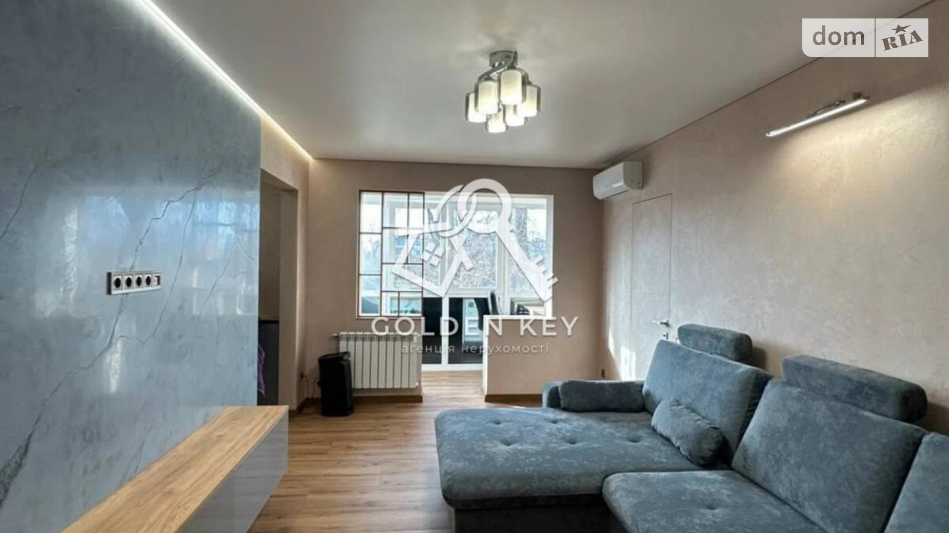 Продается 2-комнатная квартира 46 кв. м в Кривом Роге, ул. Лермонтова, 23 - фото 2
