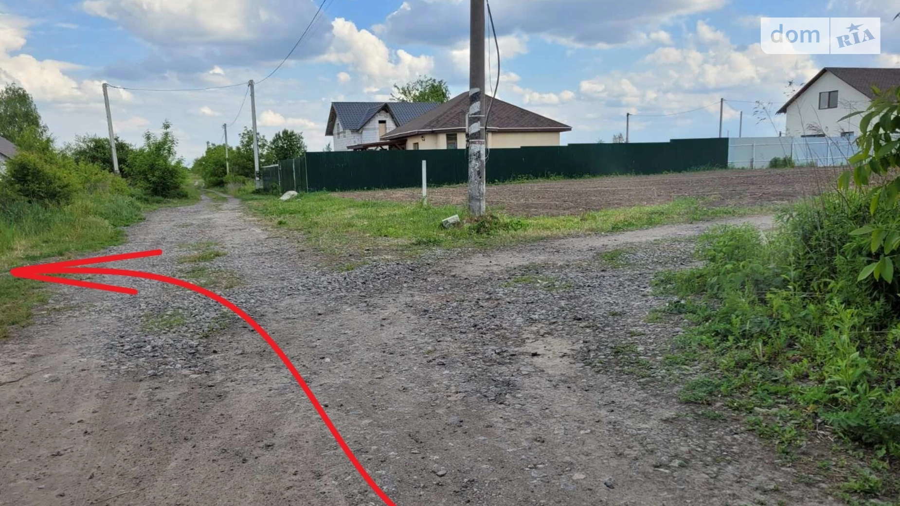 Продается земельный участок 6 соток в Киевской области, цена: 3500 $ - фото 5