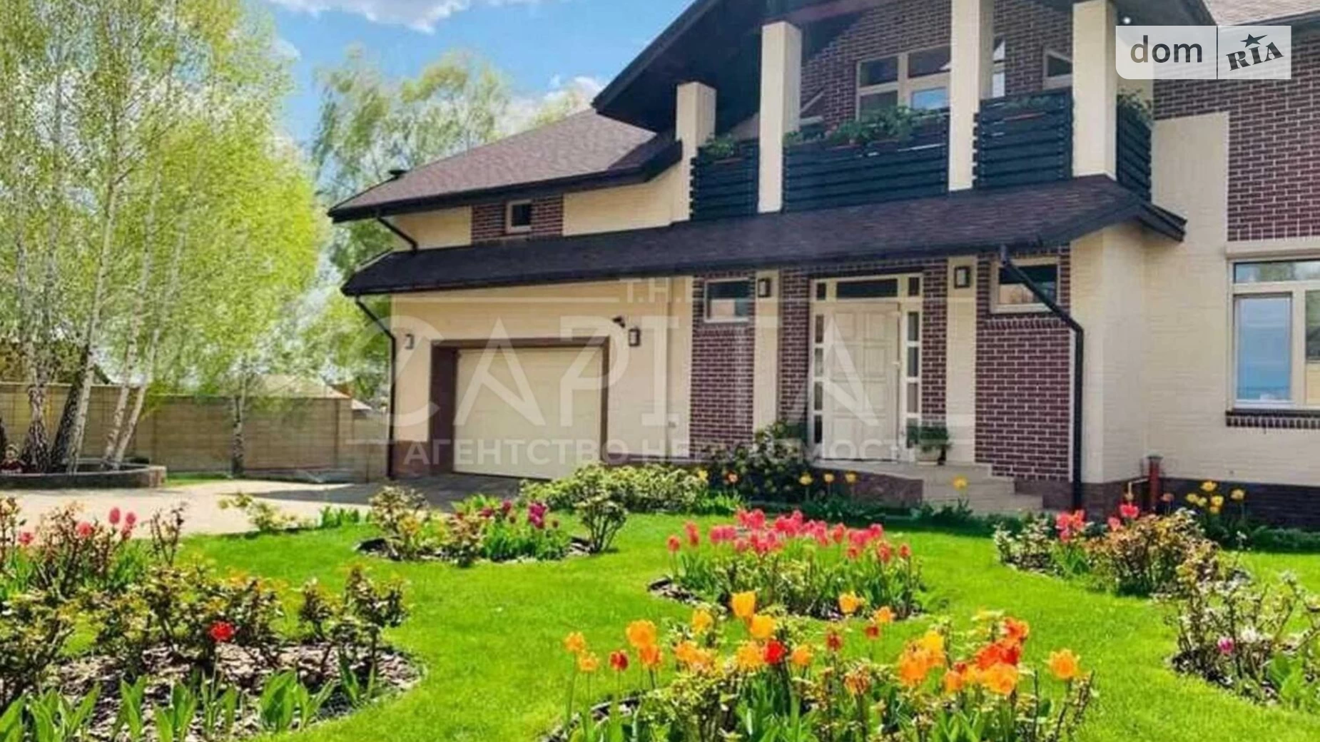 Продается дом на 2 этажа 498 кв. м с подвалом, цена: 650000 $ - фото 3