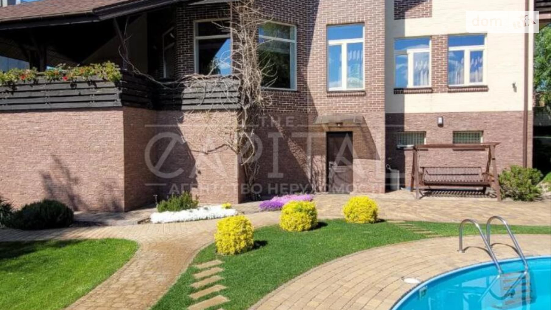 Продается дом на 2 этажа 498 кв. м с подвалом, цена: 650000 $ - фото 5