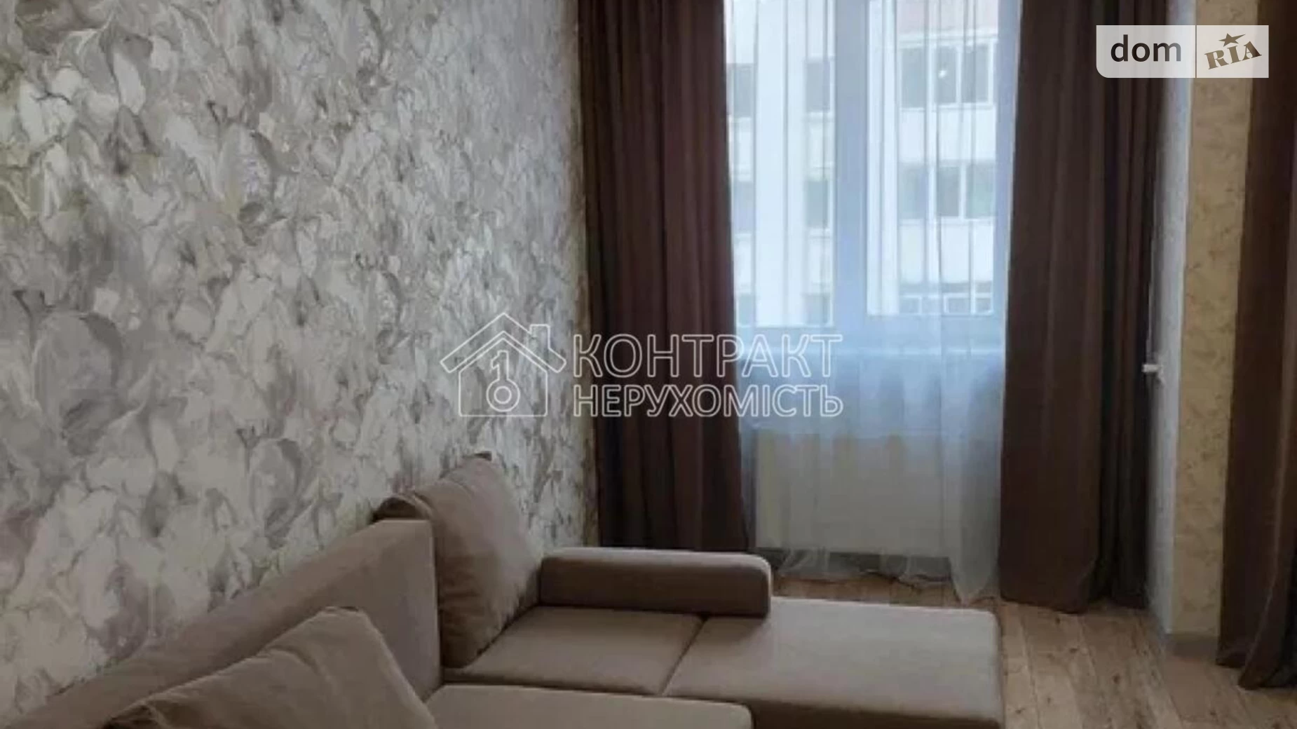 Продается 1-комнатная квартира 33 кв. м в Харькове, цена: 26900 $ - фото 5